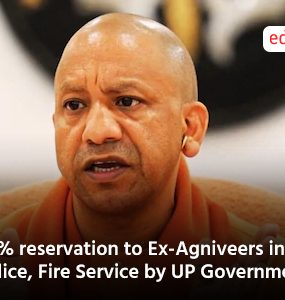 20% reservation to Ex-Agniveers in Police, Fire Service by UP Government