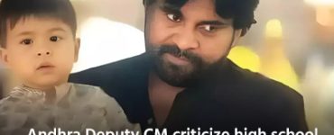 Andhra Deputy CM criticize high school charges at International School of Hyderabad.