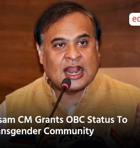 Assam CM Grants OBC Status To Transgender Community