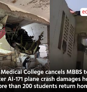BJ Medical College cancels MBBS tests after AI-171 plane crash damages hostel; more than 200 students return home