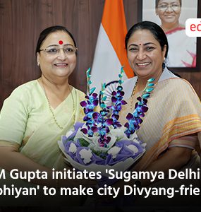 CM Gupta initiates 'Sugamya Delhi Abhiyan' to make city Divyang-friendly