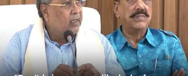 "Don't bring excuses like lack of teachers.": Karnataka CM asks officials to hasten education sector work