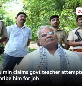 Edu min claims govt teacher attempted to bribe him for job
