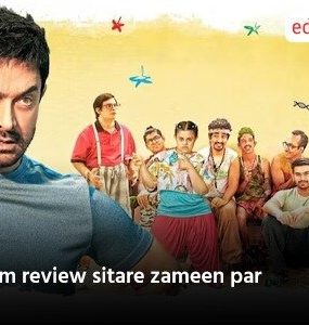 Film review sitare zameen par