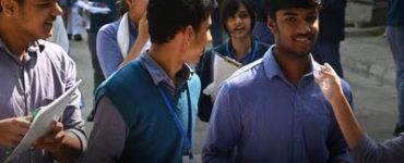 How to obtain TS SSC Supply Results 2025 Online?