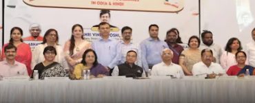 IGNOU Launches MBA Courses in Hindi and Odia for Multilingual Education