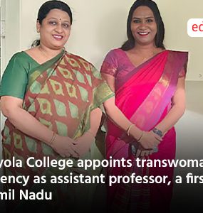 Loyola College appoints transwoman N Jency as assistant professor, a first in Tamil Nadu