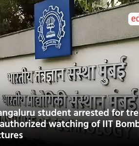 Mangaluru student arrested for trespass, unauthorized watching of IIT Bombay lectures