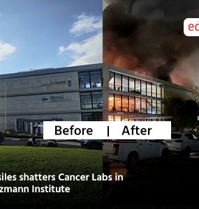 Missiles shatters Cancer Labs in Weizmann Institute