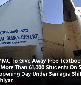 NMMC To Give Away Free Textbooks To More Than 61,000 Students On School Reopening Day Under Samagra Shiksha Abhiyan