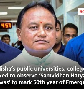 Odisha’s public universities, colleges asked to observe ‘Samvidhan Hatya Diwas’ to mark 50th year of Emergency