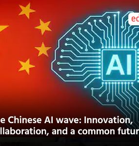 The Chinese AI wave: Innovation, collaboration, and a common future