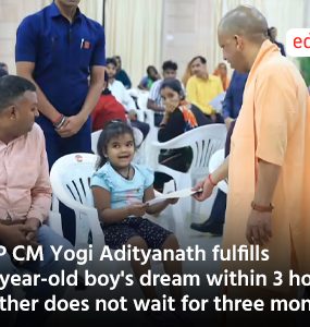 UP CM Yogi Adityanath fulfills 5-year-old boy's dream within 3 hours; father does not wait for three months