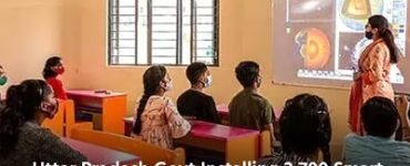 Uttar Pradesh Govt Installing 2,700 Smart Classrooms To Modernize & Digitize Education In Urban Uttar Pradesh