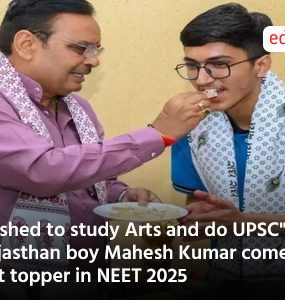 Wished to study Arts and do UPSC": Rajasthan boy Mahesh Kumar comes out topper in NEET 2025