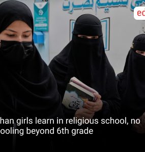 Afghan girls learn in religious school, no schooling beyond 6th grade
