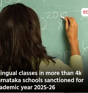 Bilingual classes in more than 4k Karnataka schools sanctioned for academic year 2025-26