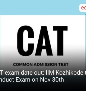 CAT exam date out: IIM Kozhikode to conduct Exam on Nov 30th
