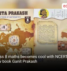 Class 8 maths becomes cool with NCERT's new book Ganit Prakash