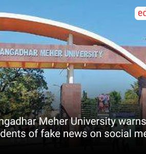 Gangadhar Meher University warns students of fake news on social media