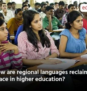 How are regional languages reclaiming space in higher education?