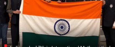 India ranked 7th in International Mathematical Olympiad 2025; won 3 golds