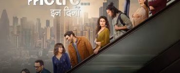 MOVIE REVIEW : METRO in DINO