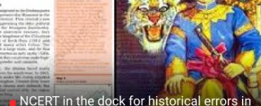 NCERT in the dock for historical errors in Tosking of Ahom dynasty in class 8 book