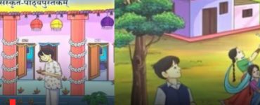 New NCERT textbook introduces project-based learning to Sanskrit in Class 8