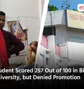 Student Scored 257 Out of 100 in Bihar University, but Denied Promotion