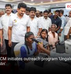 TN CM initiates outreach program 'Ungaludan Stalin'
