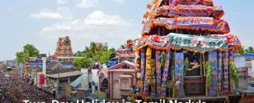 Two-Day Holiday in Tamil Nadu's Thoothukudi and Tirunelveli on Temple Festivals