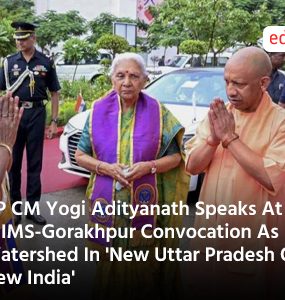 UP CM Yogi Adityanath Speaks At AIIMS-Gorakhpur Convocation As Watershed In 'New Uttar Pradesh Of A New India'
