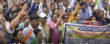 UP Teachers Call for Statewide Protest on July 31 Against Pension, Online Presence, and Ad-Hoc Matters