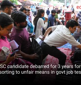 UPSC candidate debarred for 3 years for resorting to unfair means in govt job test
