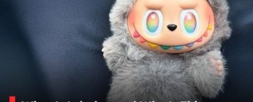 What Is Labubu, and Why Is This Creepy-Cute Toy Everywhere
