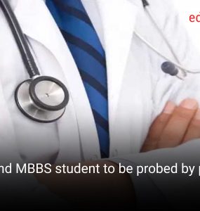 Blind MBBS student to be probed by panel