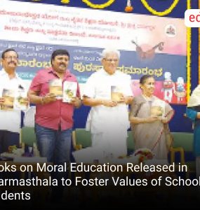 Books on Moral Education Released in Dharmasthala to Foster Values of School Students