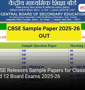 CBSE Releases Sample Papers for Class 10 and 12 Board Exams 2025-26