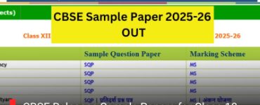 CBSE Releases Sample Papers for Class 10 and 12 Board Exams 2025-26