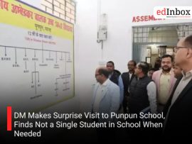 DM Makes Surprise Visit to Punpun School, Finds Not a Single Student in School When Needed