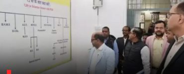 DM Makes Surprise Visit to Punpun School, Finds Not a Single Student in School When Needed