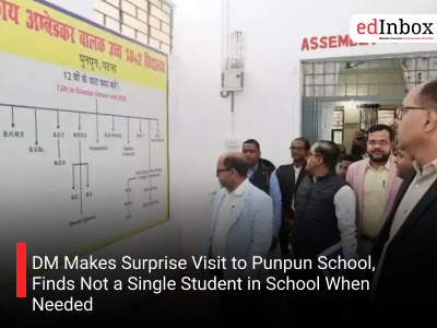 DM Makes Surprise Visit to Punpun School, Finds Not a Single Student in School When Needed