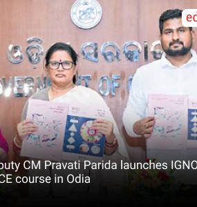 Deputy CM Pravati Parida launches IGNOU's DECE course in Odia