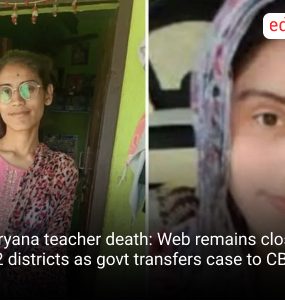 Haryana teacher death: Web remains closed in 2 districts as govt transfers case to CBI