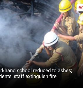 Jharkhand school reduced to ashes; students, staff extinguish fire