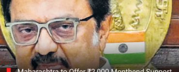 Maharashtra to Offer ₹2,000 Monthend Support to Girls in Higher Studies Under 'Earn and Learn' Scheme