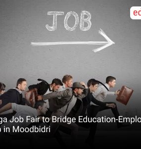 Mega Job Fair to Bridge Education-Employment Gap in Moodbidri