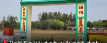 Model Sanskrit schools in all districts shortly, states Bihar govt