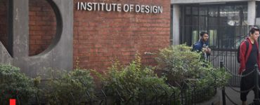 National Institute of Design (NID), Gandhinagar: Courses, placement strengths, special features